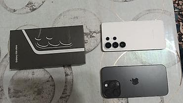 dji mavic 2: Samsung Galaxy S26 Ultra, 256 ГБ, цвет - Белый — 2