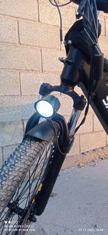 Книги и журналы: Электровелосипед — 2