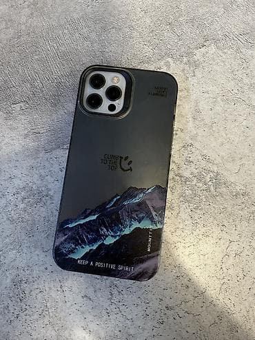 apple whatch 6: IPhone 12 Pro, Б/у, 128 ГБ, Белый, Чехол, 73 % — 8