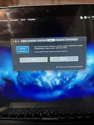 redmi 11 pro 5g: Apple MacBook (серебристый алюминиевый корпус) - Лаптоп с логотипом — 8
