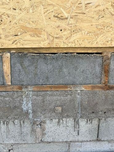 оборудование для пенобетона: Кровля крыши | Монтаж До 1 года опыта — 2