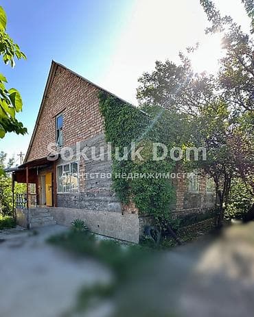 🏠Продается дом в с. Сокулук 🟡Комнаты: 7 🟡Участок: 16 соток 🟡Отопление