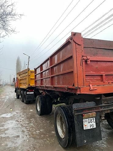 Прицеп, Самосвал