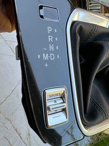 коробка автомат на нексию цена: Крышка селектора КПП CX-9 Для моделей: 2016г.в - 2022г.в Корпус — 5