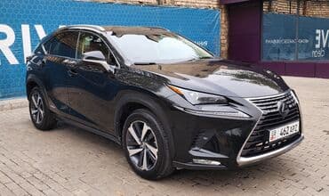 полик нексия 2: Lexus NX: 2019 г., 2.5 л, Вариатор, Гибрид, Кроссовер — 3