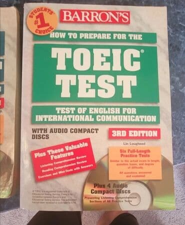 куда сдать книги бишкек: Книги подготовка к тестам TOEIC, GRE с CD для вступления в — 2