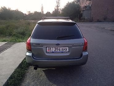 Subaru Legacy: 2004 г., 2 л, Автомат, Бензин, Универсал — 4