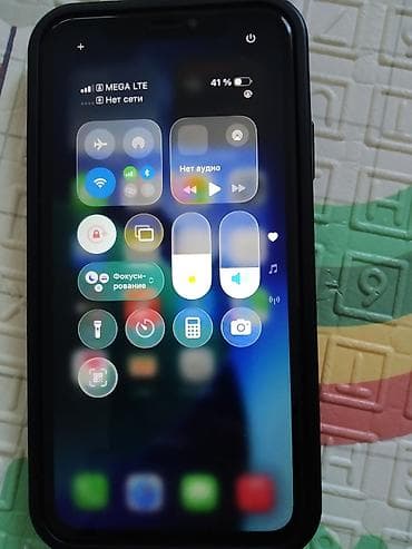 айфон 5 запчасти: ЧИТАЙТЕ ВНИМАТЕЛЬНО!!!IPhone 11, 128 ГБ все работает но только — 7