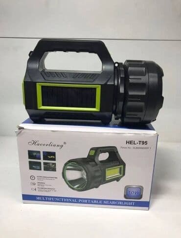 не пригодилось: Бесплатная доставка доставка по городу Бесплатная — 3