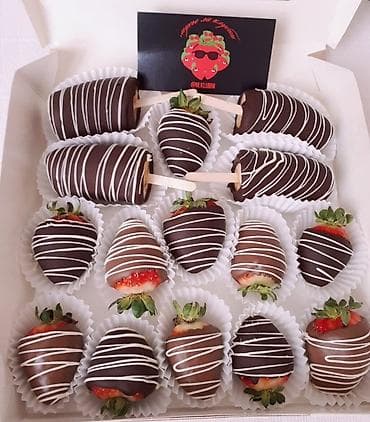 куплю сары май: Набор клубники в шоколаде в подарочной коробке. - Сочные крупные — 1