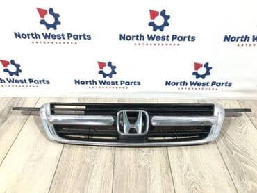 решетка радиатора хонда стрим бишкек: Решетка радиатора Honda 2002 г., Новый, Аналог — 7