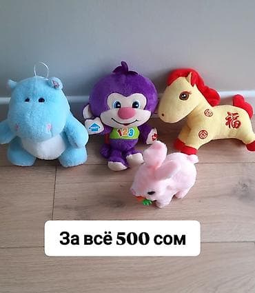 мантышница викалина: Набор мягких игрушек (4 шт.): - Плюшевый бегемот голубого цвета. - — 1