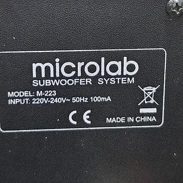 jbl flip 4: Акустическая система Microlab M-223 (2.1), мощность 17w (цена подобных — 3
