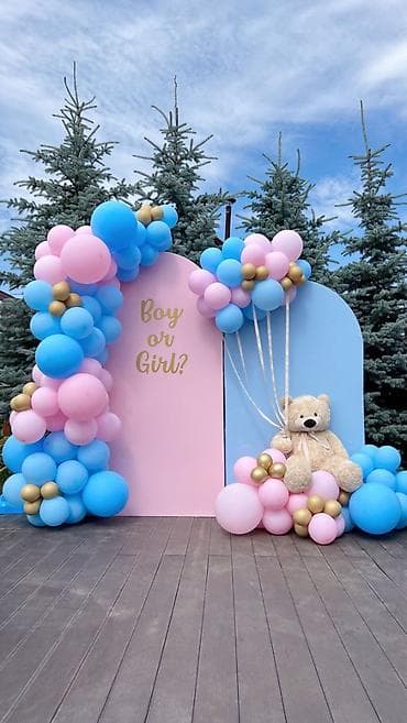 💖💙 Гендер Пати — момент, который хочется запомнить навсегда 💙💖 — 8