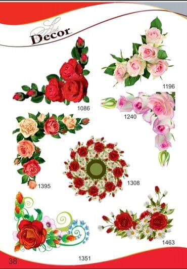 натяжные потолки цена ош: Натяжной потолок Глянцевое, Матовое, 3D потолки Гарантия, Бесплатная консультация, Бесплатный замер — 3