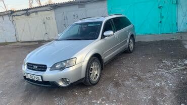 продаю домкрат: Subaru Outback: 2005 г., 2.5 л, Автомат, Бензиновая, Универсал — 1