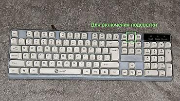 red square keyrox: Клавиатура, Мембрандык, Зымдуу туташтыруу, Өлчөмү: 100% — 2