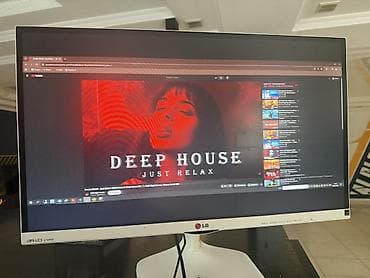 Мониторы: Монитор, LG, Б/у, LED, 31" - 32" — 1