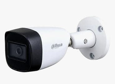 Техника и электроника: Уличная цилиндрическая HDCVI-видеокамера "Dahua" DH-HAC-HFW1500CMP — 1