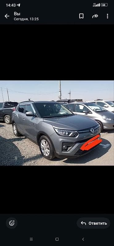 key maker: Ssangyong Tivoli: 2020 г., 1.5 л, Автомат, Бензин, Кроссовер — 4