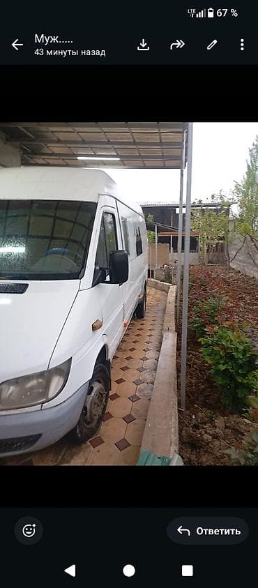 step 2: Mercedes-Benz Спринтер: 2008 г., Ручные, Дизель, Бус — 3