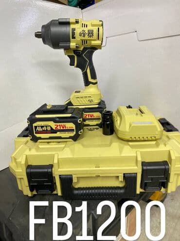 Сигнализация: Здравствуйте в наличии есть любово размера Гайковёрты — 5