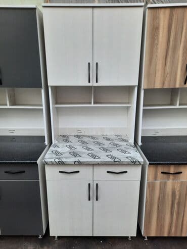 Продаю кухонный буфет 75см есть метровый можно на заказ любой