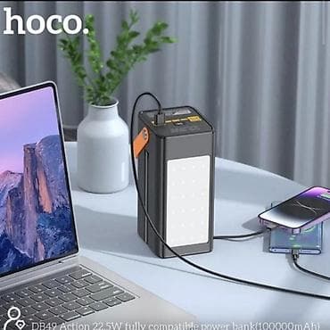 blackberry world: ​🔋 Мощный Повербанк Hoco DB50 80,000 mAh ⚡🏕️ ​Надежный источник — 4