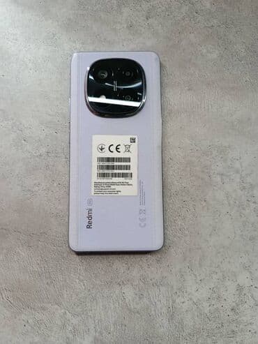 телефон самсунг s10: Redmi, Redmi Note 14 Pro Plus, 512 ГБ, цвет - Голубой, 2 SIM — 2