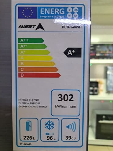 холодильник днепр: Холодильник Avest, Новый, Side-By-Side (двухдверный), No frost, 60 * 185 * 60, С рассрочкой — 6