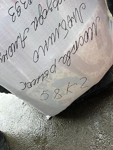 спорт турист: Пассажирские микроавтобусы для межгородних и городских поездок — 5