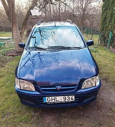 Автозапчасти: Комплект тормозных дисков Mitsubishi Б/у, Оригинал, Япония — 3