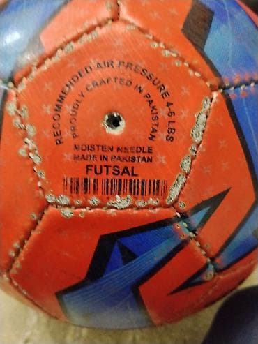 Футзальный мяч Molten оригинал2007года Европа лига - Тип: футзал