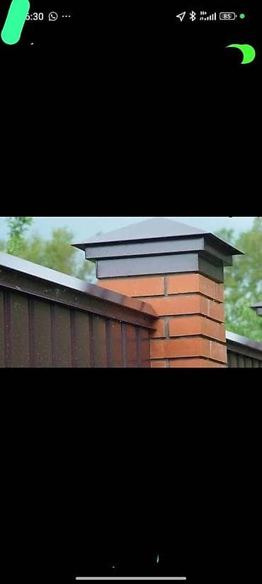 windom 20: Жестяные работы, Изготовление изделий — 4