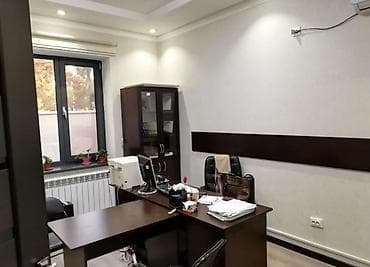 Коммерциялык мүлк: Имарат, 300 м² — 7