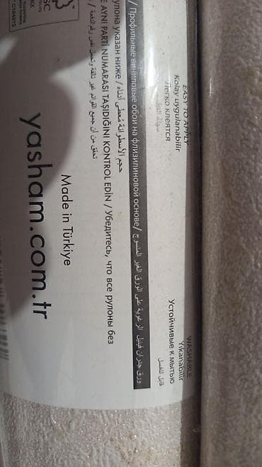 холлофайбер подушка: Страна производства: Турция, Вид принта: Без принта, цвет - Серый — 2