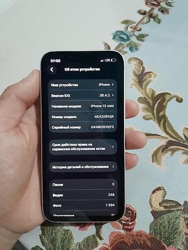 купить айфон 12 мини бу: IPhone 13 mini, Б/у, 128 ГБ, Розовый, Чехол, Кабель, 100 % — 10