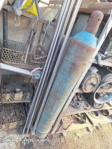 цепочка змейка: Фляги 40л.3800с. 20л 2500с. кега 4500с. балон — 5