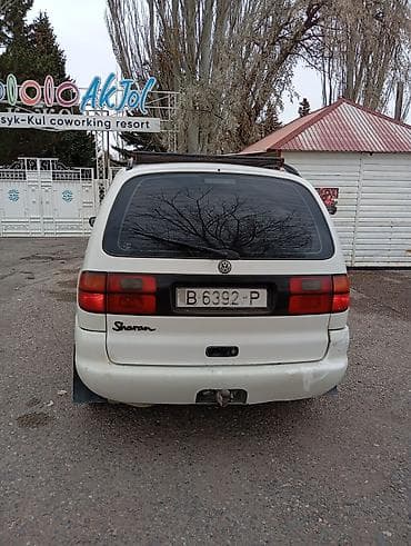 купить фольсваген шаран: Volkswagen Sharan: 1996 г., 2 л, Бензин, Минивэн — 3