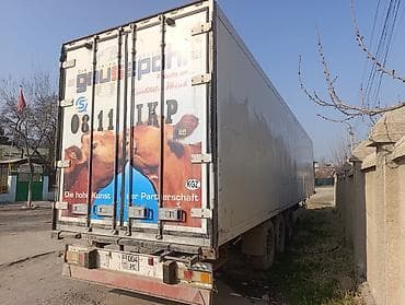 Чиркегич, Krone, Муздаткыч, рефрижератор — 2