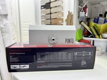 закрывашка для банок автомат: Дверной доводчик, Автомат, Для входных дверей — 12