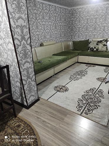 Ковры и паласы: Ковер — 1