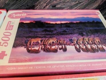 книги художественная литература: Пазлы. 500 деталей. Новые, запечатанные. Производство Россия. Размер — 4