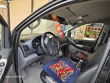 камера на кия к5: Hyundai H-1: 2013 г., 2.4 л, Автомат, Дизель, Минивэн — 5