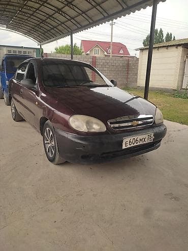 бампер шевроле малибу: Chevrolet Lanos: 2008 г., Механика, Бензин, Седан — 1