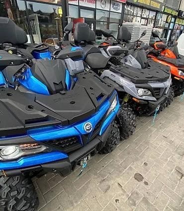 квадроцикл 200 кубов: Квадроцикл CFMoto, Бензин, 700 куб. см, Взрослый, В рассрочку — 1