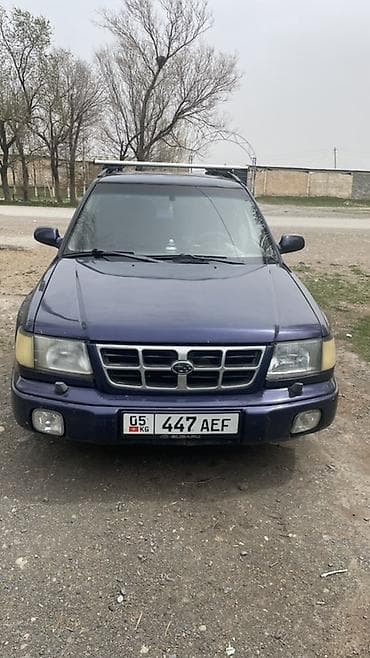 Subaru Forester: 1999 г., 2 л, Автомат, Бензин, Универсал