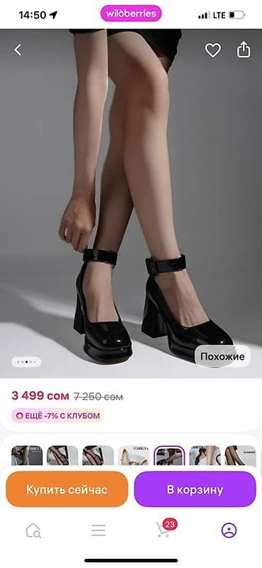 hermes тапочки: Туфли, 37, Новый, цвет - Черный, Бесплатная доставка — 2