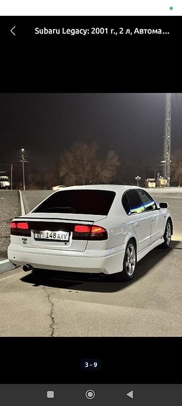 очень срочно нужны: Volkswagen Transporter: 1988 г., Бензин — 7