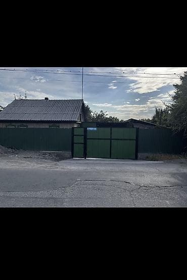 жер үй сатылат: Продаётся частный дом с участком. - Жилой одноэтажный дом с — 1